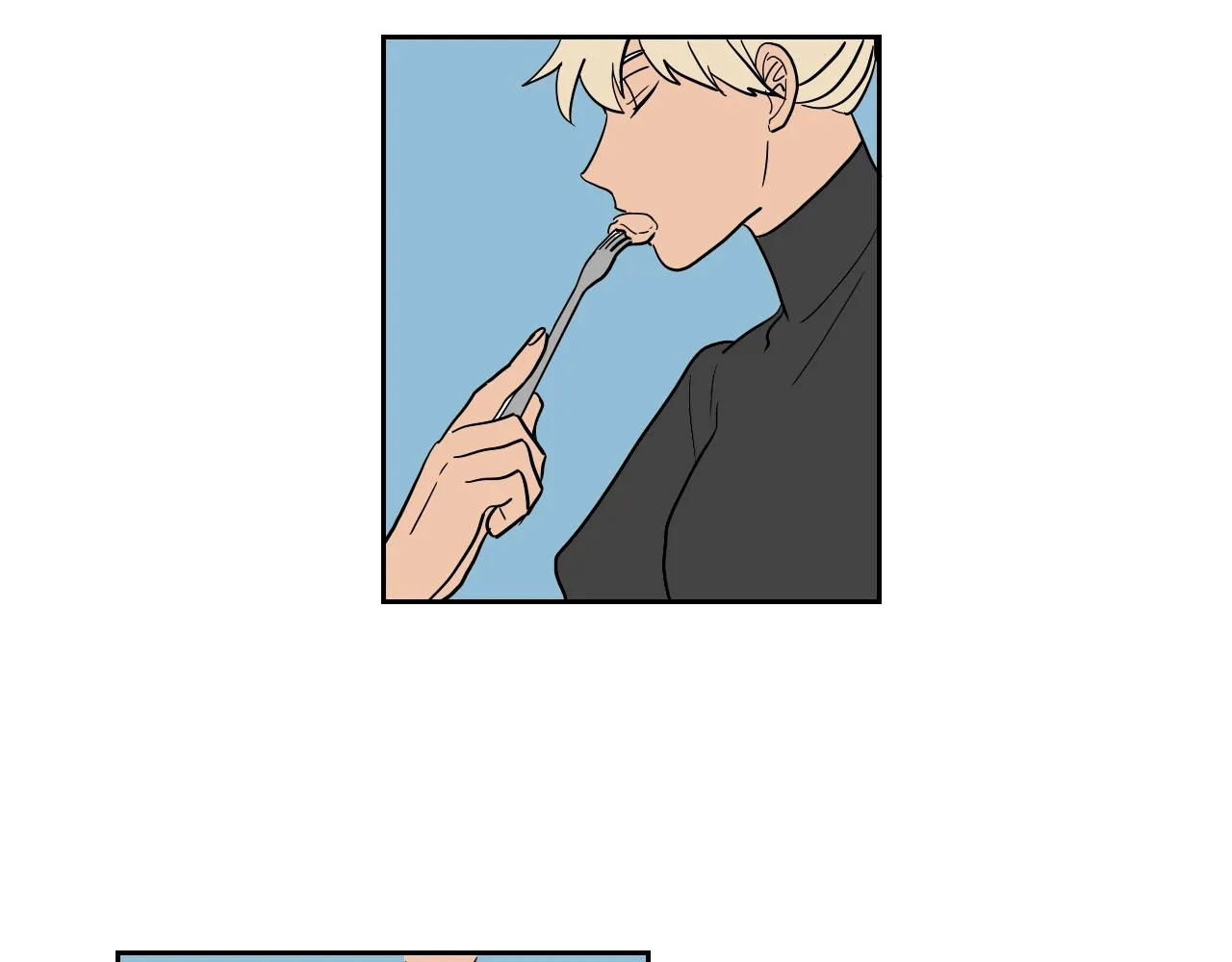 第35话 最美丽的人 第3页