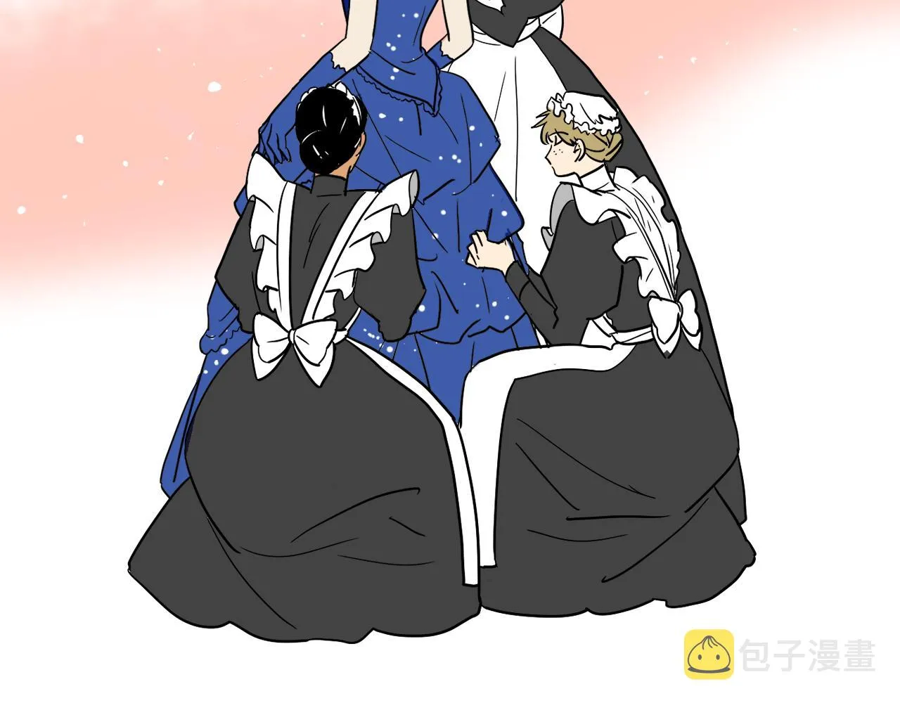 第36话 命运女神 第3页