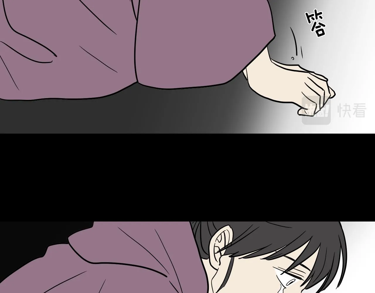 第36话 命运女神 第38页