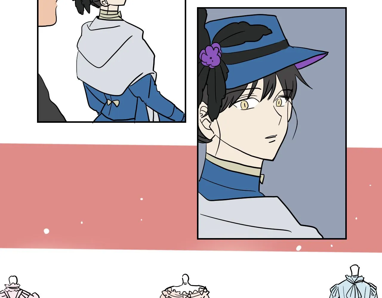 第34话 礼服 第10页