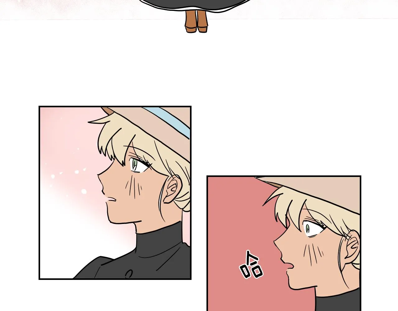 第34话 礼服 第12页
