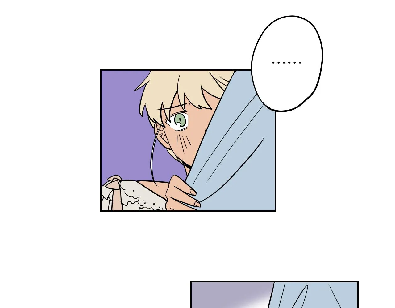 第34话 礼服 第34页