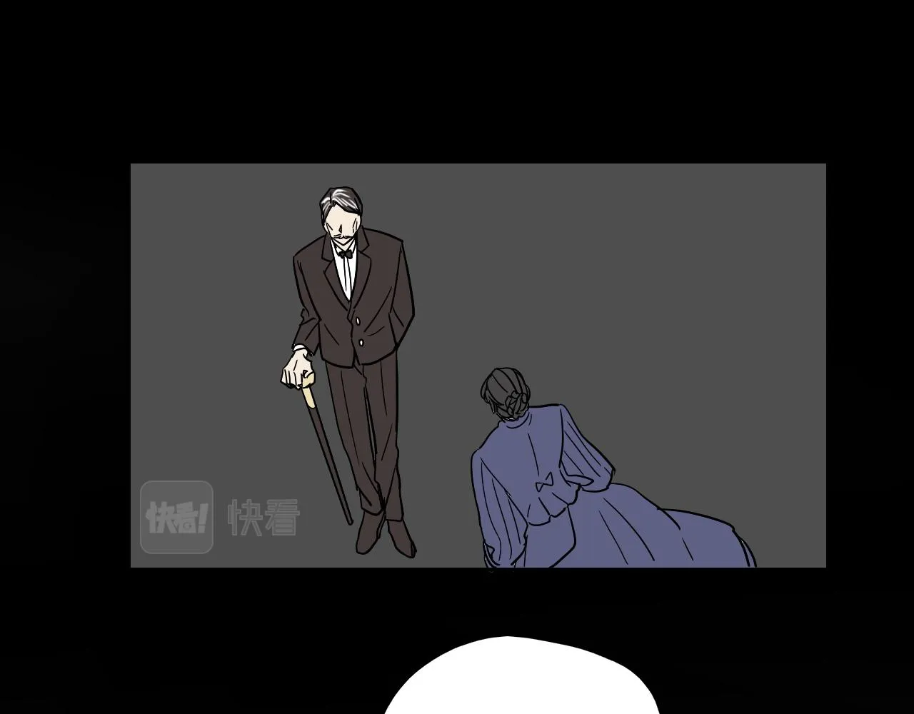 第33话 草莓 第50页