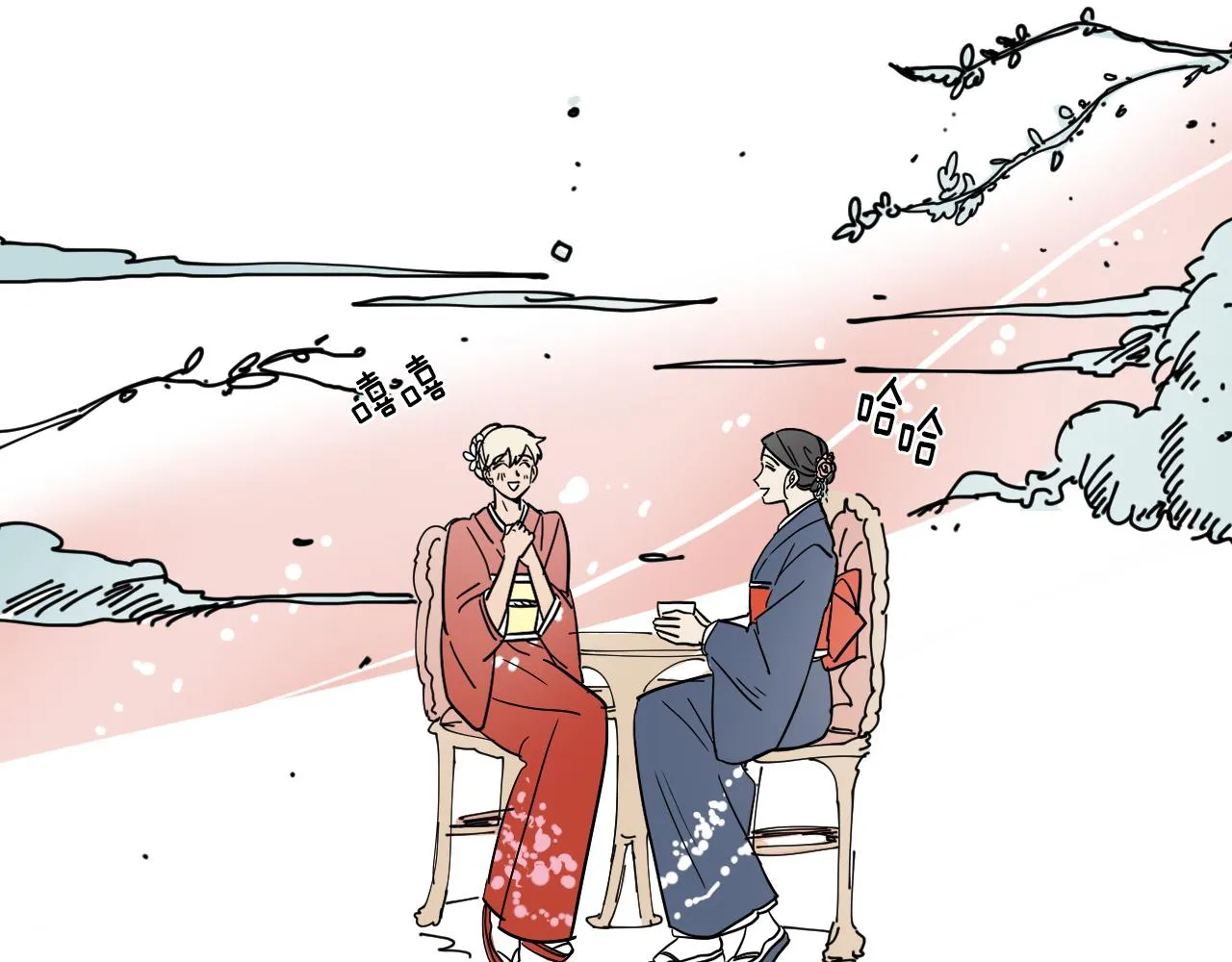 第030话 日式风格 第47页