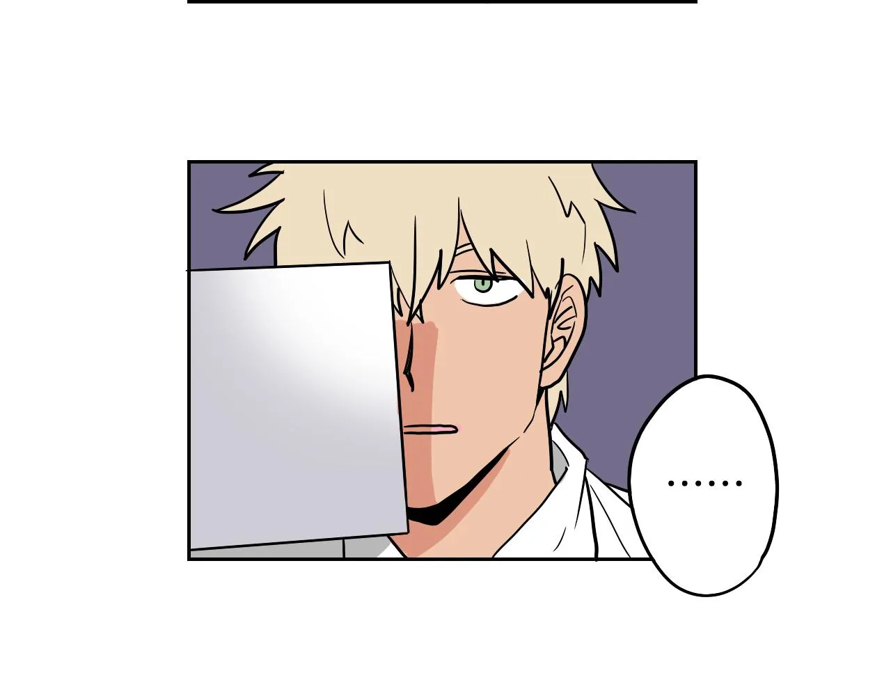 第27话 自己的秘密 第2页