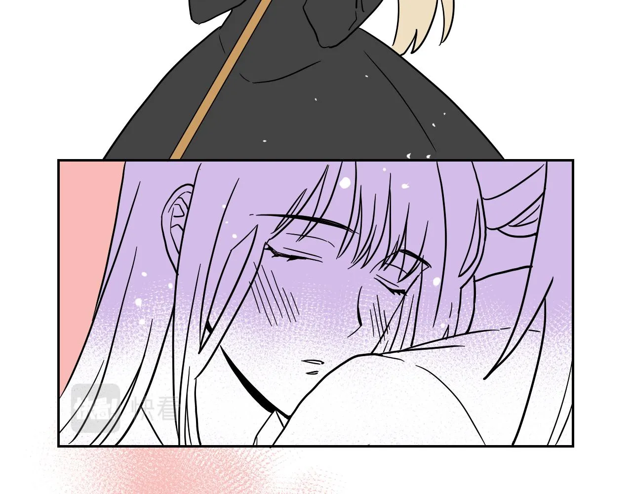 第27话 自己的秘密 第50页
