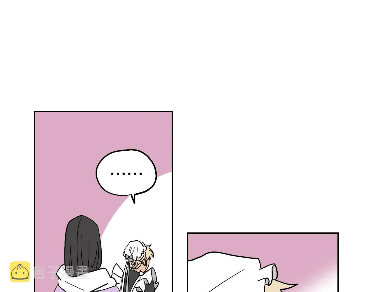 第27话 自己的秘密 第76页