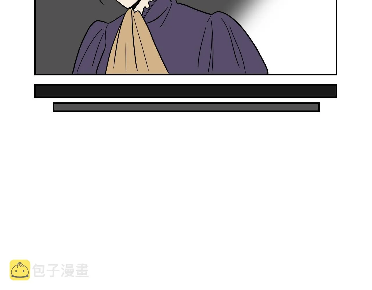 第22话 休假 第69页