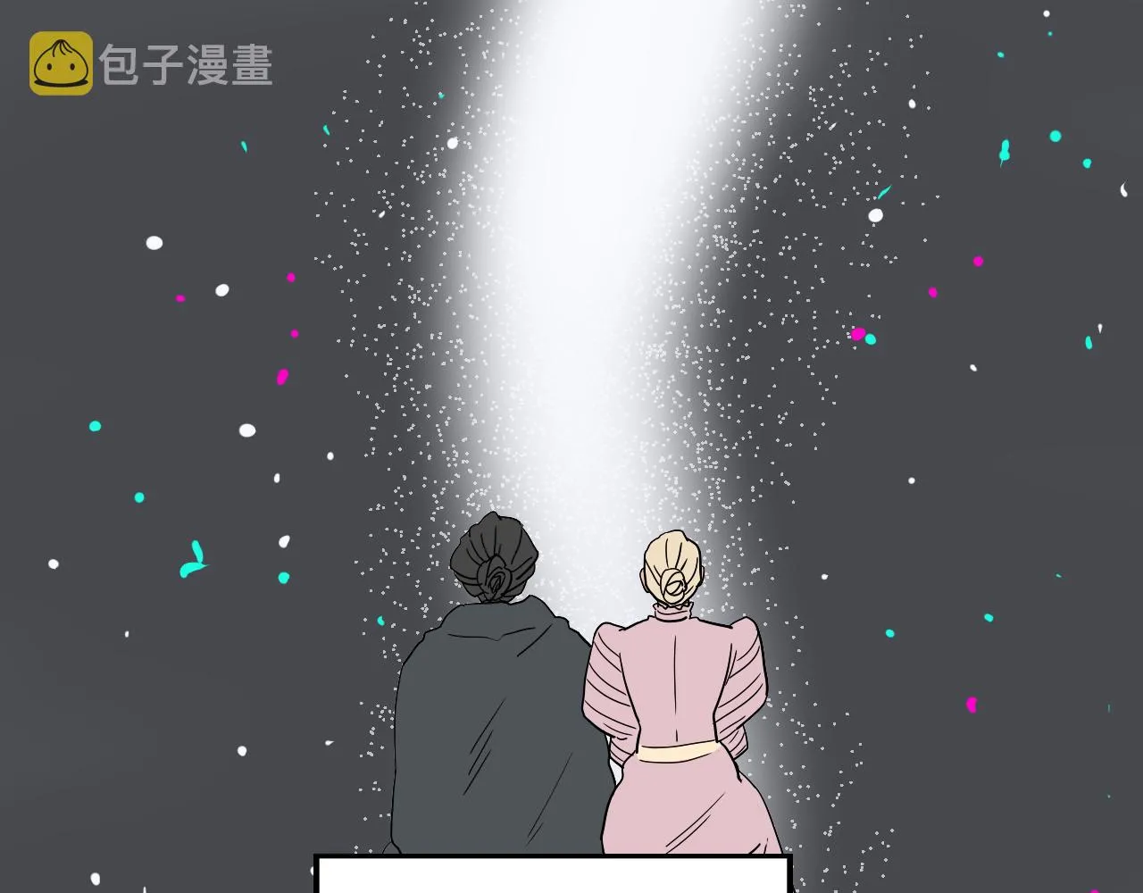 第20话 眼熟的面孔 第78页
