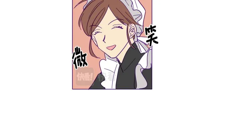 第1话 神秘的夫人 第31页