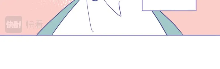 第2话 伯爵的婚礼 第24页