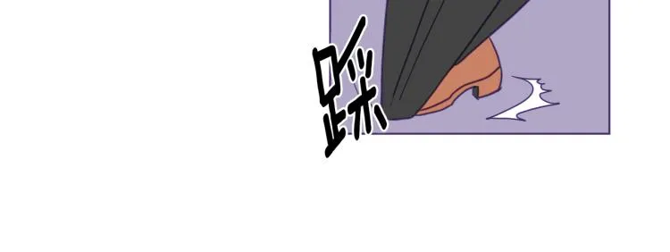 第2话 伯爵的婚礼 第55页