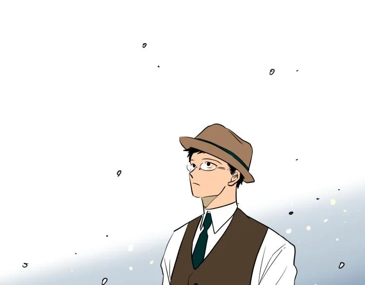 第5话 介绍蛋挞 第20页