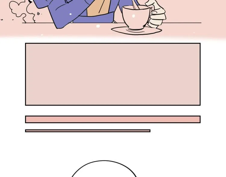 第5话 介绍蛋挞 第56页