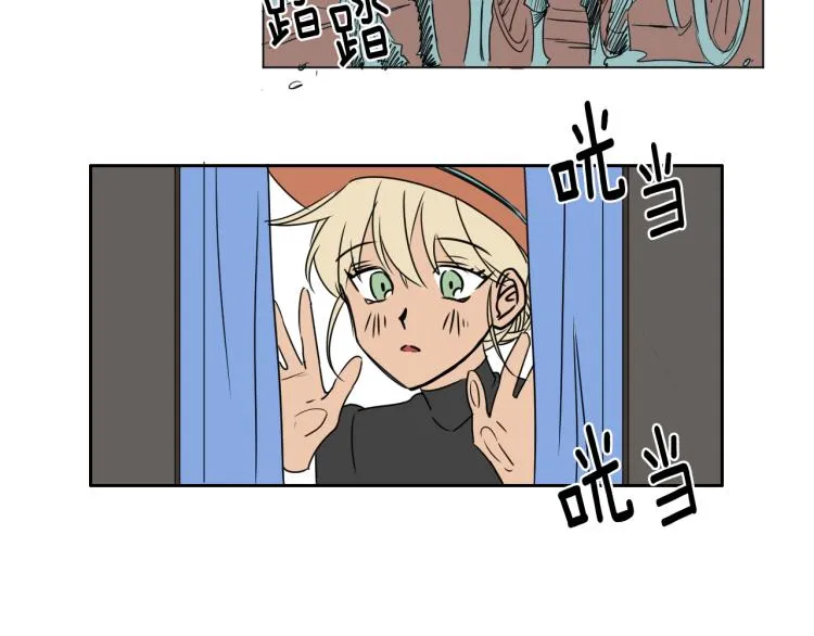 第6话 一路平安 第34页