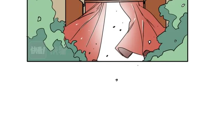第7话 读书 第33页