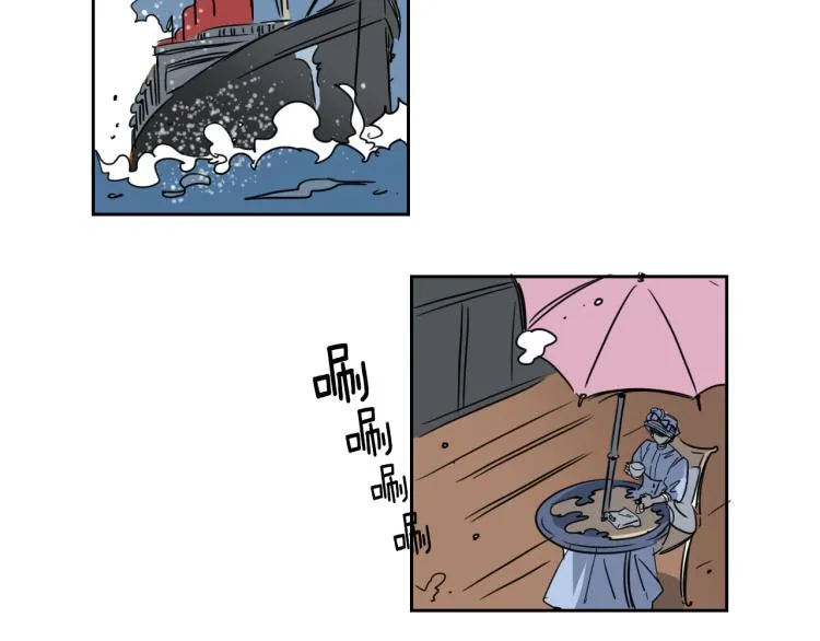 第8话 留下的东西 第40页