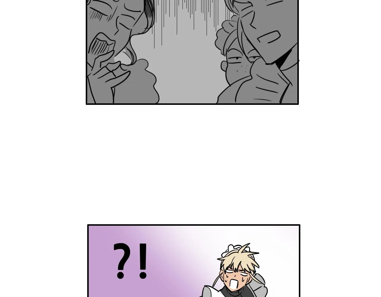 第11话 归还 第81页
