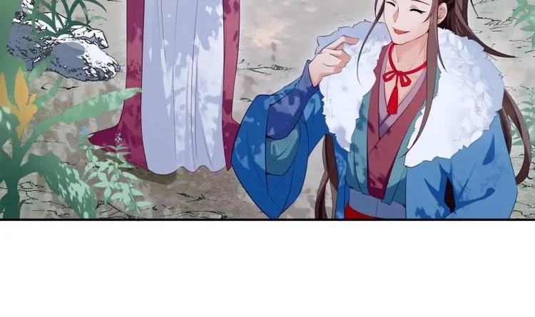 第40话 发现宝石！ 第15页