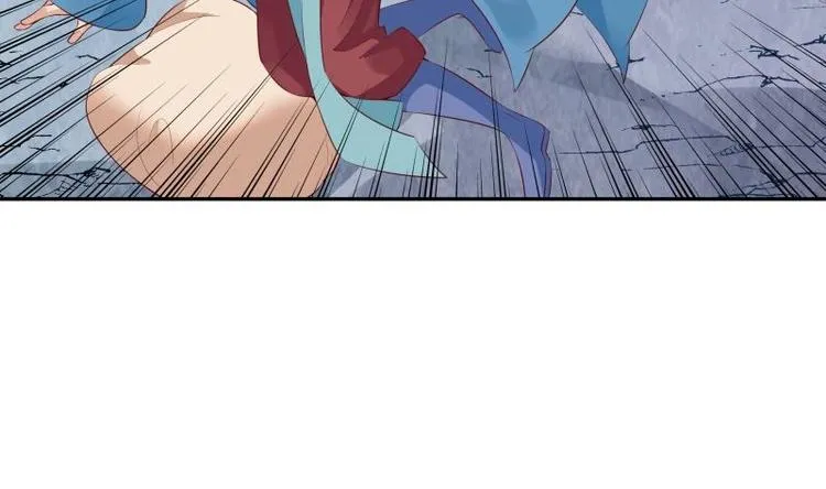 第40话 发现宝石！ 第44页