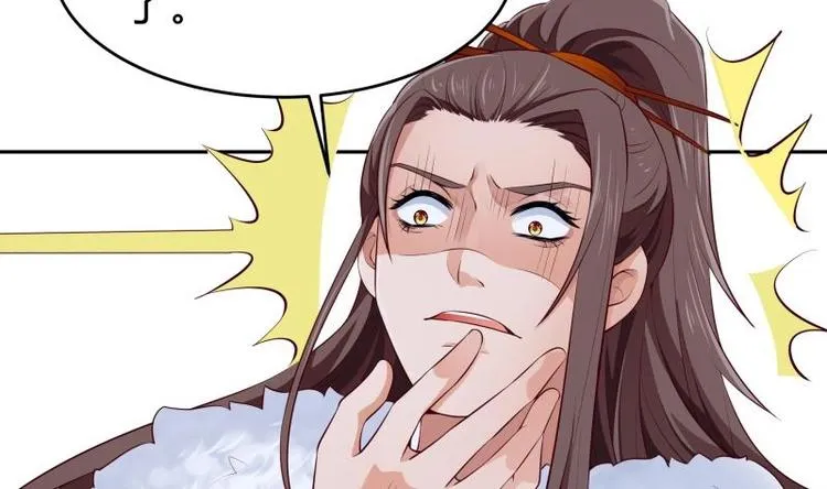 第40话 发现宝石！ 第53页