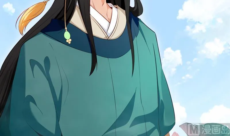 第41话 穿越的真相 第21页