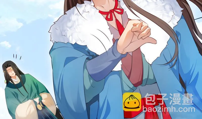 第41话 穿越的真相 第25页