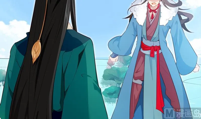 第41话 穿越的真相 第54页