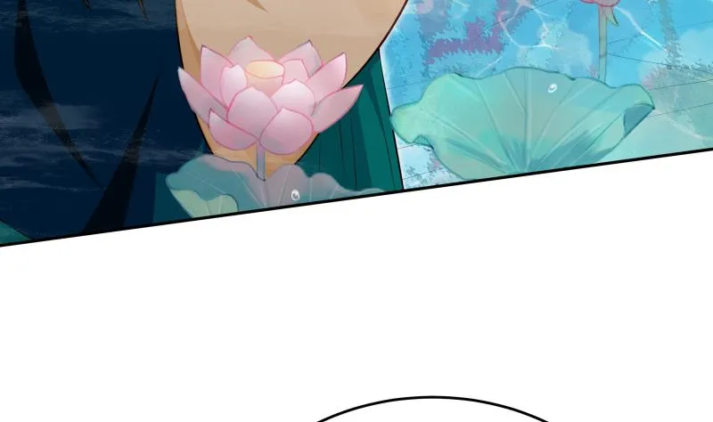 第41话 穿越的真相 第56页