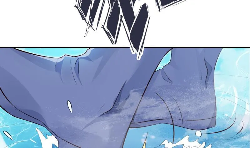 第41话 穿越的真相 第61页