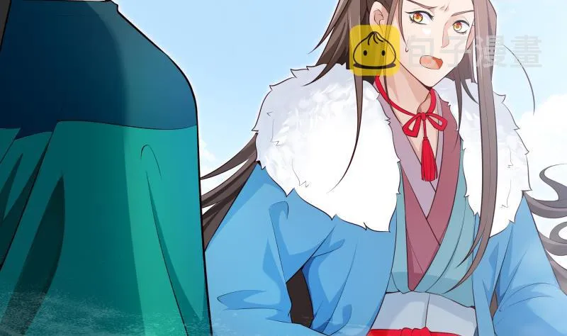 第41话 穿越的真相 第64页
