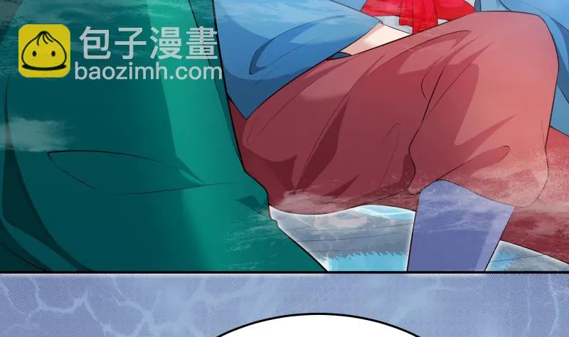 第41话 穿越的真相 第65页