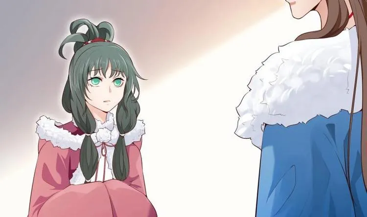第39话 迎战魔兽 第11页
