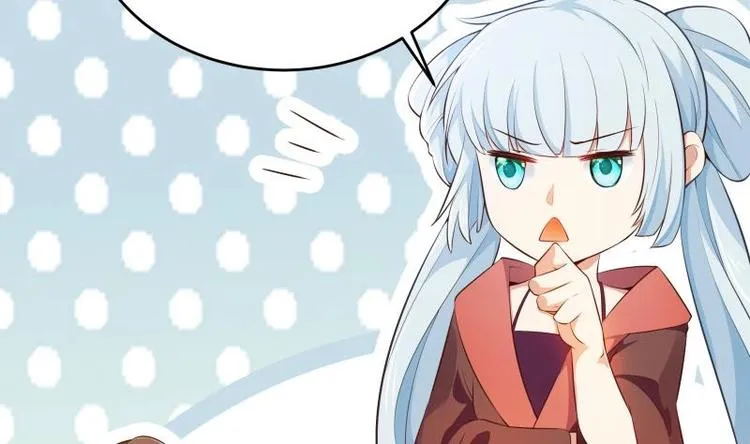 第39话 迎战魔兽 第23页