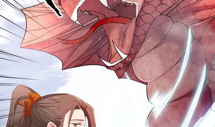 第39话 迎战魔兽 第50页