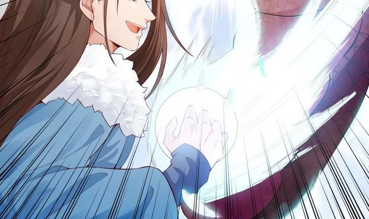 第39话 迎战魔兽 第51页