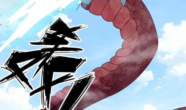 第39话 迎战魔兽 第54页