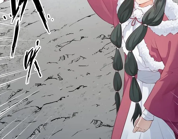 第39话 迎战魔兽 第63页