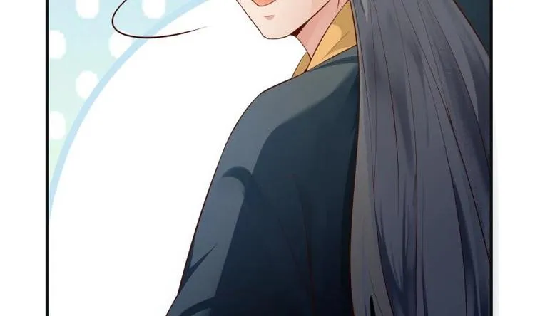 第38话 开启魔兽攻城 第23页
