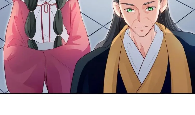 第38话 开启魔兽攻城 第27页