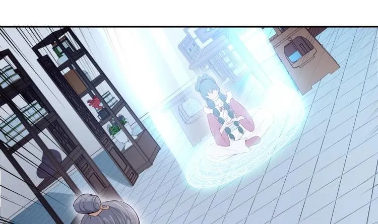 第36话 告一段落 第27页