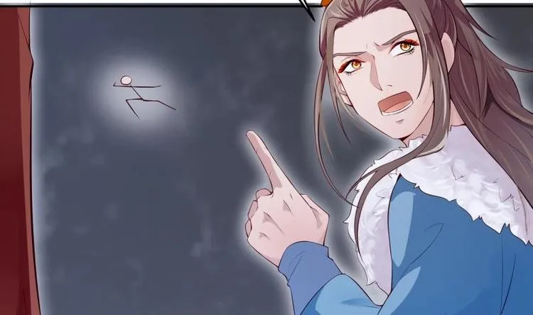 第36话 告一段落 第40页