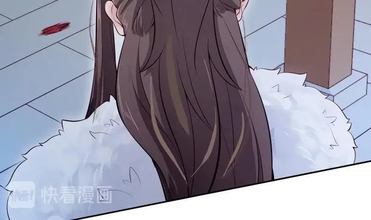 第36话 告一段落 第51页