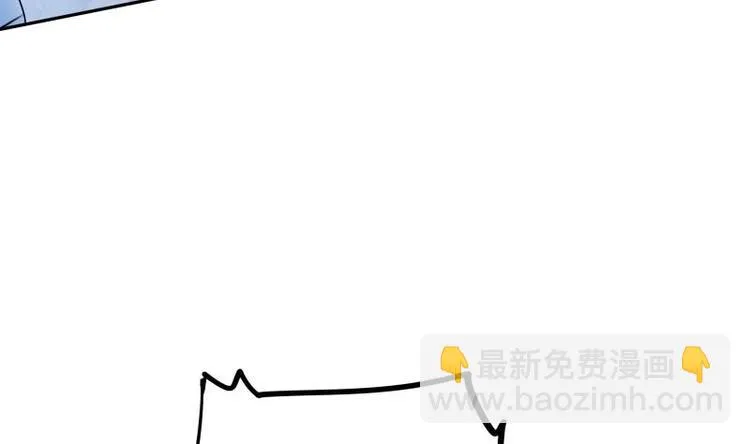 第36话 告一段落 第52页