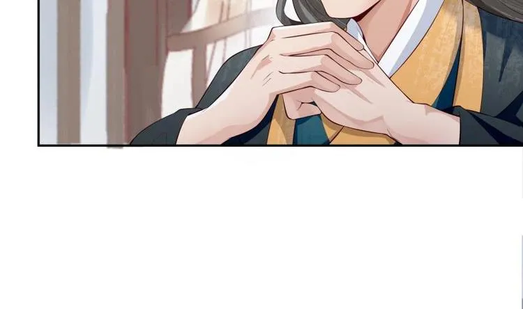 第37话 修复法阵 第8页