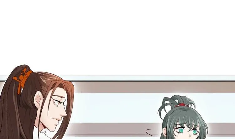 第37话 修复法阵 第24页