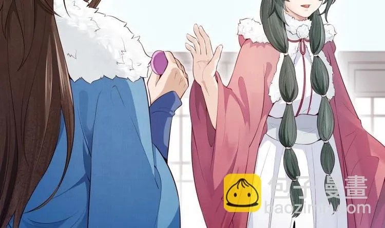 第37话 修复法阵 第25页