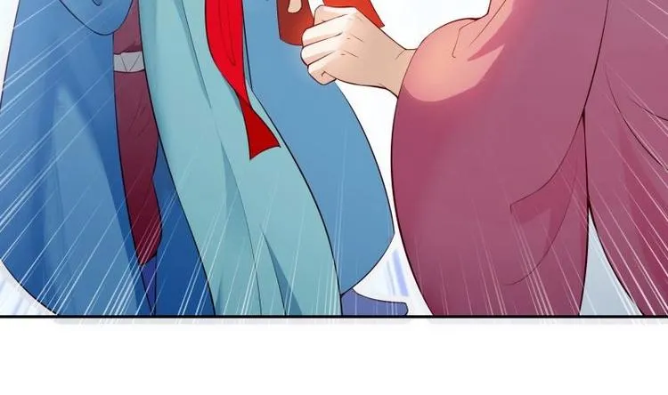 第37话 修复法阵 第34页