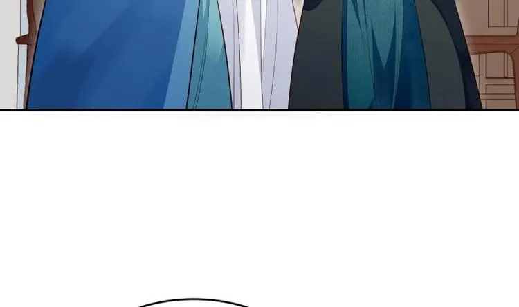 第37话 修复法阵 第44页