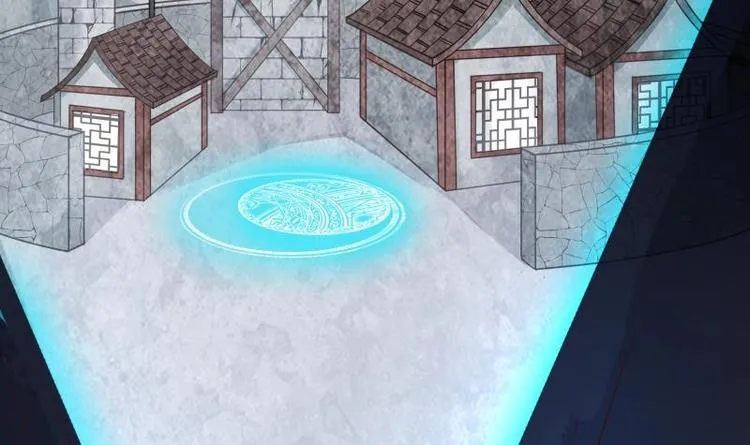 第37话 修复法阵 第48页